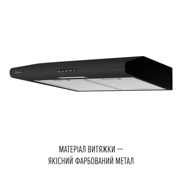 Витяжка кухонна Perfelli CLIO 5 DM NERO