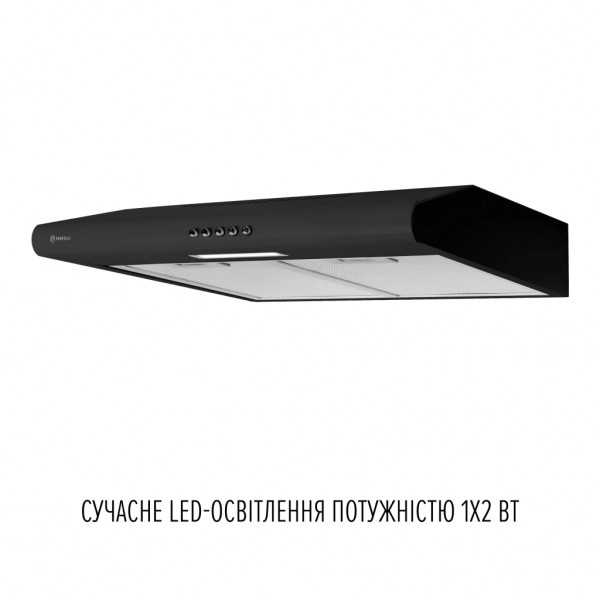 Витяжка кухонна Perfelli CLIO 5 DM NERO