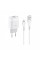 Зарядний пристрій HOCO C73A Glorious 2xUSB + cable USB to Lightning White (6931474713056)