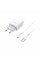 Зарядний пристрій HOCO C73A Glorious 2xUSB + cable USB to Lightning White (6931474713056)