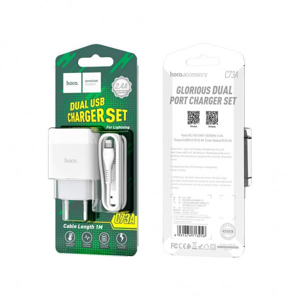 Зарядний пристрій HOCO C73A Glorious 2xUSB + cable USB to Lightning White (6931474713056)