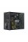 Блок живлення Seasonic 700W (PRIME-TX-700)