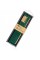 Модуль пам'яті для комп'ютера DDR3L 8GB 1333 MHz INTELIGENTES (IU3AFA1/8)