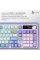 Клавіатура Ajazz Maillard V2 Maillard Switch Wireless/Bluetooth/USB UA Purple/White/Blue (AK980-V2-M-PWB)