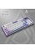 Клавіатура Ajazz Maillard V2 Maillard Switch Wireless/Bluetooth/USB UA Purple/White/Blue (AK980-V2-M-PWB)