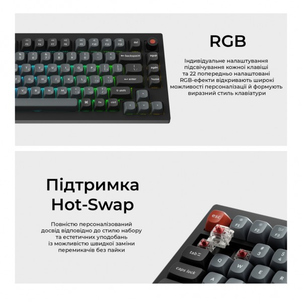 Клавіатура Keychron V1 8K Keychron Super Red Switch RGB USB UA Black (V1W-D1-UA)