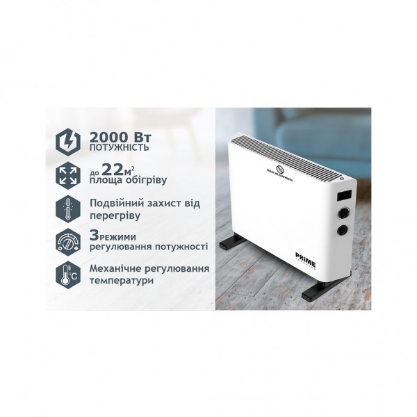 Обігрівач PRIME Technics PCH 2043 WF