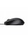 Мишка Havit MS80 USB Black (6939119036607)