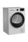 Сушильна машина Beko B5T68243