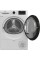 Сушильна машина Beko B5T68243