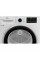 Сушильна машина Beko B5T68243