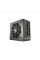 Блок живлення Cougar 850W (GEX 850)