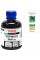 Заправочний набір WWM Epson WorkForce Pro WF-M5690/WF-M5190 (5 заправок) Black (IR1.T8651-5/BP)