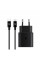 Зарядний пристрій Armorstandart AR-TA800 25W USB-C + cable USB-C to Lightning black (ARM77721)