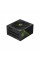 Блок живлення Gamemax 750W (GX-750 PRO BK(ATX3.1PCIe5.1))