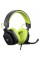 Навушники Havit H2048U USB 7.1 Black/Green (6939119034078)