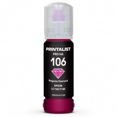 Чорнило Printalist Epson 106 L7160/7180 70г Magenta (PL106M)