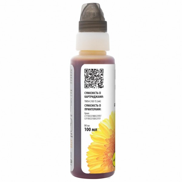 Чорнило Barva Epson 103 100 мл, OneKey, Yellow (E103-693-1K)