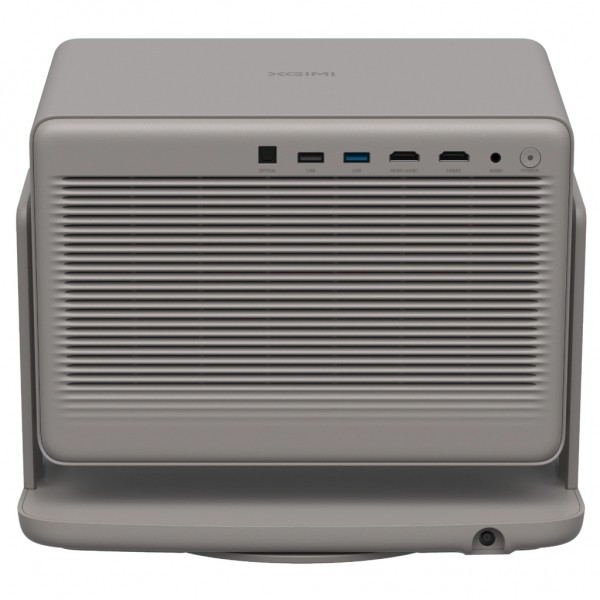 Проектор XGIMI Horizon 20 Pro (XR14A)