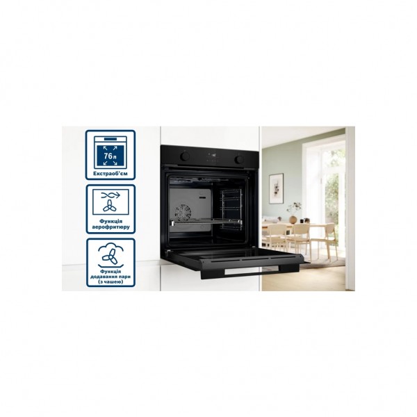 Духова шафа Bosch HUA736EA0T