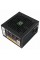 Блок живлення Gamemax 700W (GE-700)