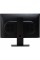 Комп'ютер Vinga AIO Advanced C0341 (R5M32INTWH.C0341)