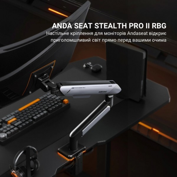 Кронштейн Anda Seat AD-W-A9X-1S-BB