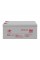 Батарея до ДБЖ LogicPower LPM-GL 12V - 280Ah (13185)