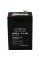 Батарея до ДБЖ LogicPower LPM 6В 4.5 Ач (3860)