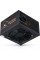 Блок живлення Vinga 700W (VPS-700B1)