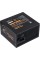 Блок живлення Vinga 700W (VPS-700B1)