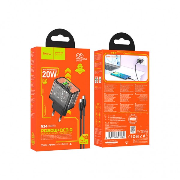 Зарядний пристрій HOCO N34 Dazzling dual-port Black (6931474799180)