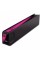 Картридж HP DJ No.971XL OJ Pro X451dw Magenta (CN627AE)