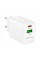 Зарядний пристрій BOROFONE BN27 Fuente 1xUSB-C PD20W + 1xUSB QC3.0 White (6941991120268)