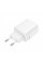 Зарядний пристрій BOROFONE BN27 Fuente 1xUSB-C PD20W + 1xUSB QC3.0 White (6941991120268)