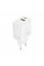 Зарядний пристрій BOROFONE BN27 Fuente 1xUSB-C PD20W + 1xUSB QC3.0 White (6941991120268)