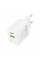 Зарядний пристрій BOROFONE BN27 Fuente 1xUSB-C PD20W + 1xUSB QC3.0 White (6941991120268)