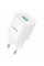 Зарядний пристрій HOCO C145A Charm USB QC3.0 White (6942007630214)