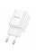 Зарядний пристрій HOCO C145A Charm USB QC3.0 White (6942007630214)