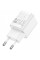 Зарядний пристрій HOCO C145A Charm USB QC3.0 White (6942007630214)