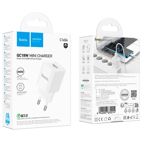 Зарядний пристрій HOCO C145A Charm USB QC3.0 White (6942007630214)