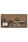 Тонер-картридж Patron XEROX Ph3052/106R02778 GREEN Label (PN-106R02778GL)