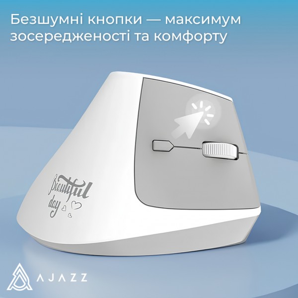 Мишка Ajazz i300 Wireless/Bluetooth/USB White (i300-W)