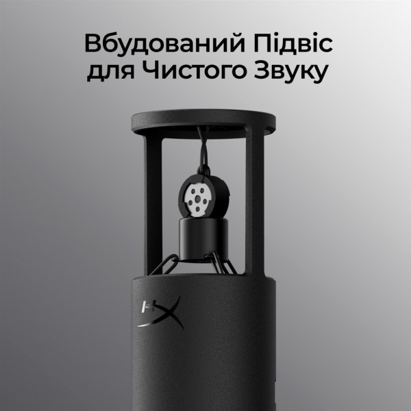Мікрофон HyperX SoloCast 2 Black (AR0A0AA)