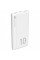 Батарея універсальна Silicon Power 10000mAh QP15 White (SP10KMAPBKQP150W)