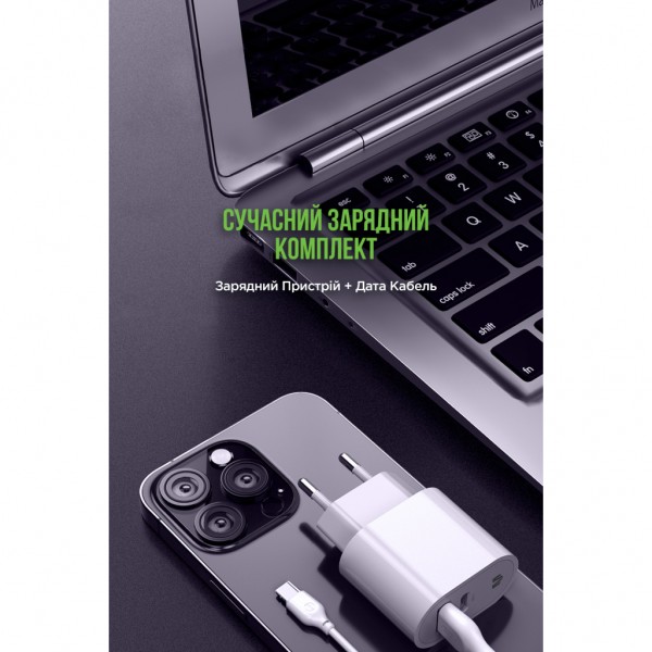 Зарядний пристрій MadeInFuture MFS12 12W 1xUSB-A + 1xUSB-C + cable USB-A to Lightning White (MIF82823)