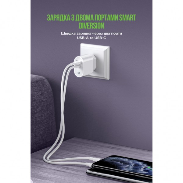 Зарядний пристрій MadeInFuture MFS12 12W 1xUSB-A + 1xUSB-C + cable USB-A to Lightning White (MIF82823)