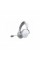 Навушники ASUS ROG Pelta RGB Wireless White (90YH0410-BHUA10)
