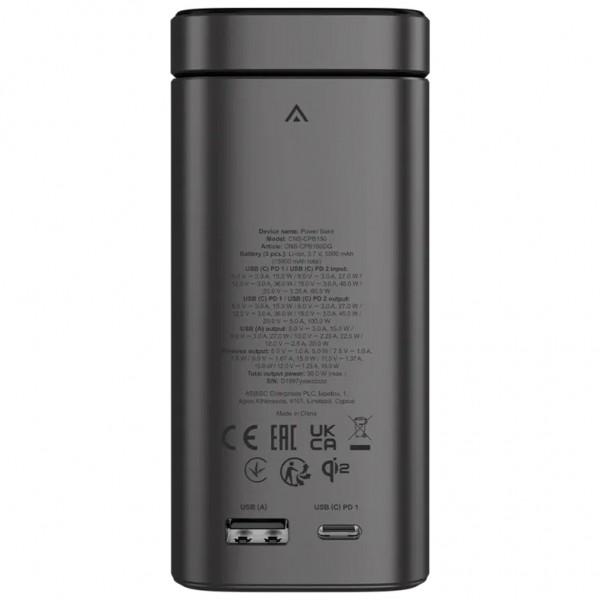 Батарея універсальна Canyon 15000mAh OnPower 150 Qi2 magnetic Grey (CNS-CPB150DG)