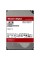 Жорсткий диск 3.5" 16TB WD (WD161KFGX)